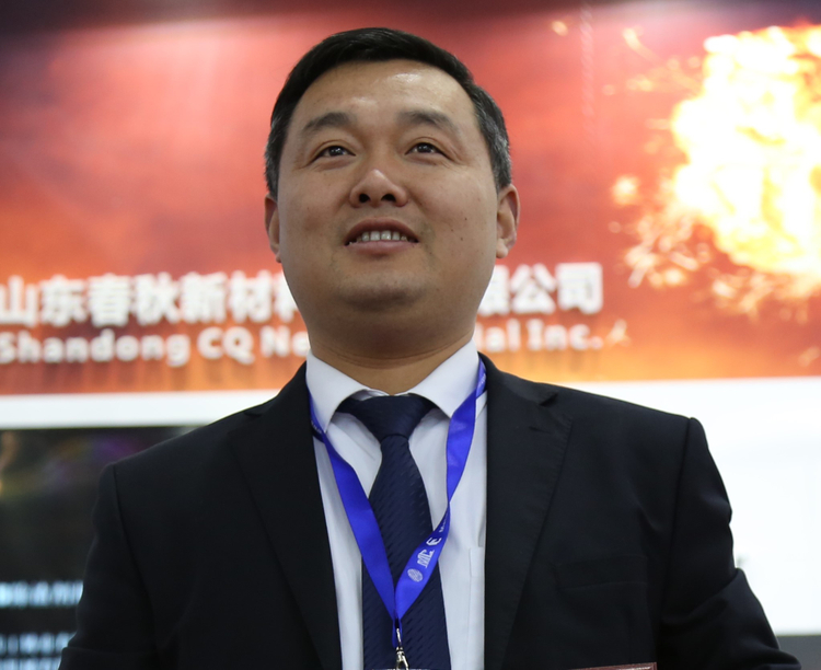 Kong Tao