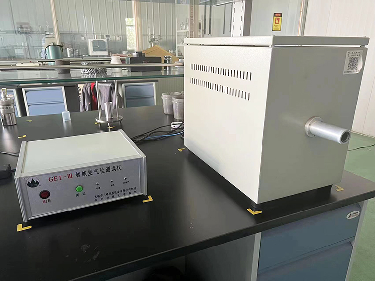 Gas volume detector
