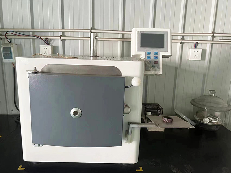 Muffle furnace