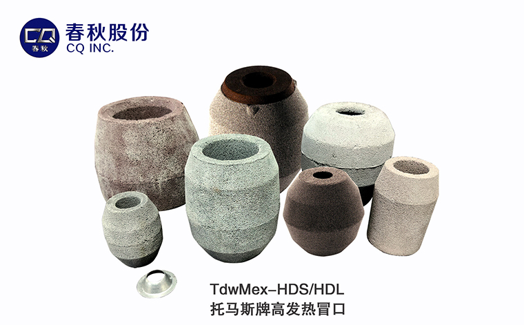 HD/XD series high heat riser