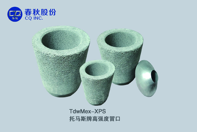 HP series high strength riser