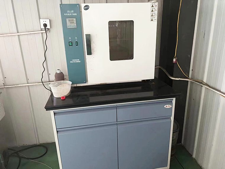 drying box
