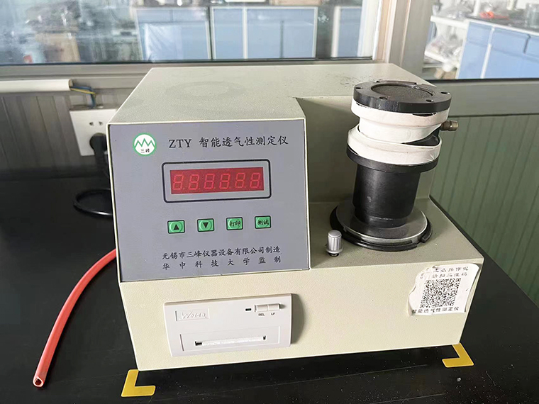 Air permeability detector