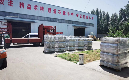 shandongchunqiuxincailiaogufenyouxiangongsixinwen1.jpg